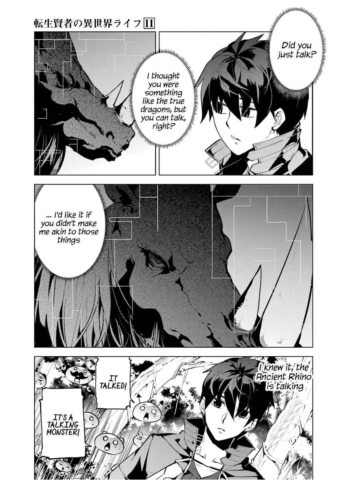 Tensei Kenja no Isekai Life ~Daini no Shokugyou wo Ete, Sekai Saikyou ni Narimashita~ Chapter 32 - Page 11 in English