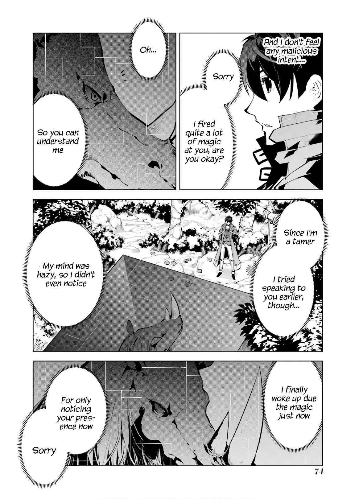 Tensei Kenja no Isekai Life ~Daini no Shokugyou wo Ete, Sekai Saikyou ni Narimashita~ Chapter 32 - Page 12 in English