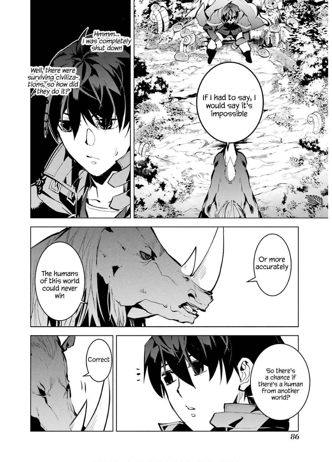 Tensei Kenja no Isekai Life ~Daini no Shokugyou wo Ete, Sekai Saikyou ni Narimashita~ Chapter 32 - Page 23 in English