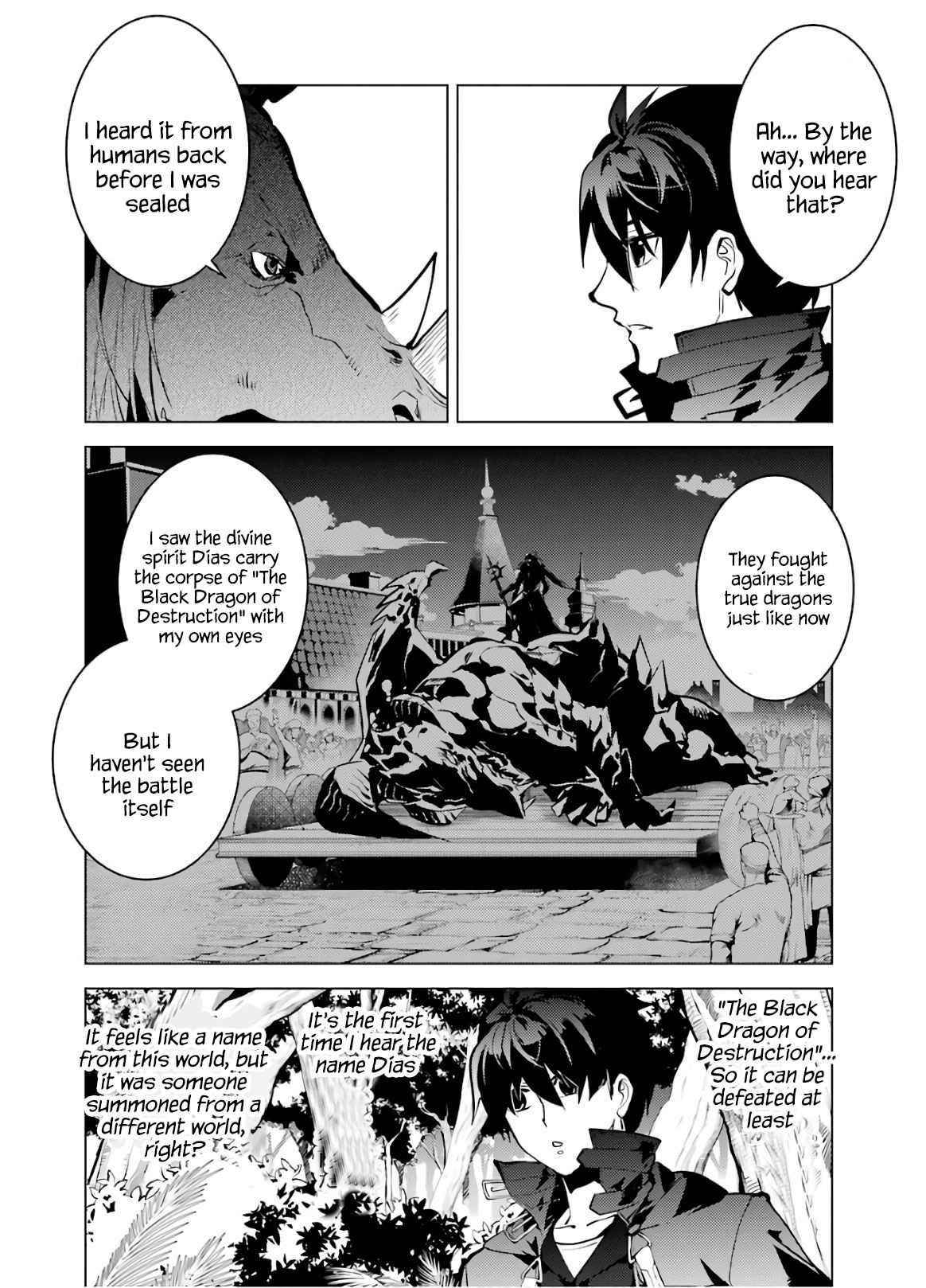 Tensei Kenja no Isekai Life ~Daini no Shokugyou wo Ete, Sekai Saikyou ni Narimashita~ Chapter 32 - Page 25 in English