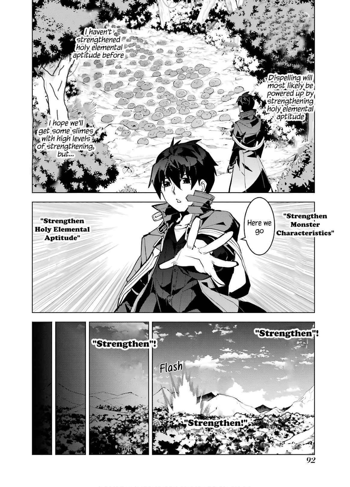 Tensei Kenja no Isekai Life ~Daini no Shokugyou wo Ete, Sekai Saikyou ni Narimashita~ Chapter 32 - Page 29 in English