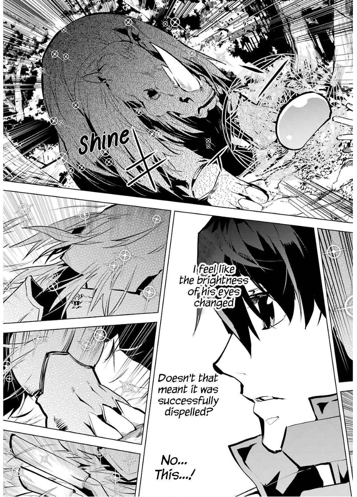 Tensei Kenja no Isekai Life ~Daini no Shokugyou wo Ete, Sekai Saikyou ni Narimashita~ Chapter 32 - Page 32 in English