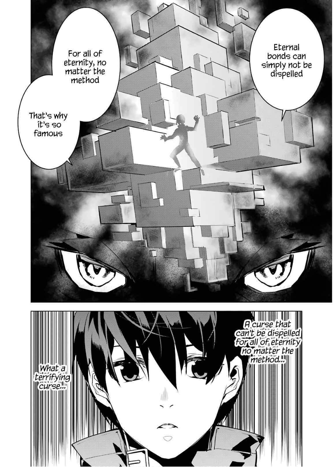 Tensei Kenja no Isekai Life ~Daini no Shokugyou wo Ete, Sekai Saikyou ni Narimashita~ Chapter 32 - Page 41 in English