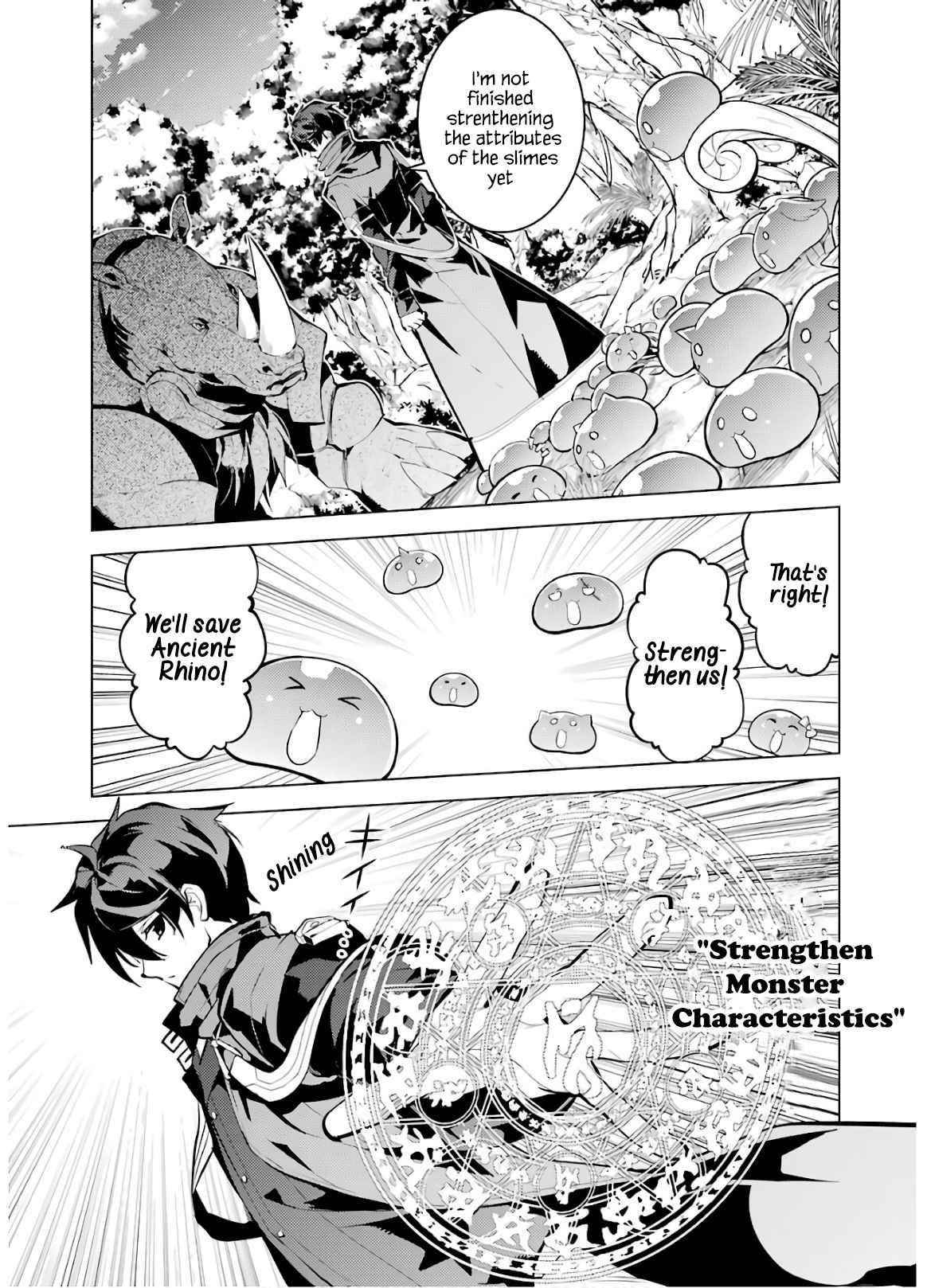 Tensei Kenja no Isekai Life ~Daini no Shokugyou wo Ete, Sekai Saikyou ni Narimashita~ Chapter 32 - Page 44 in English