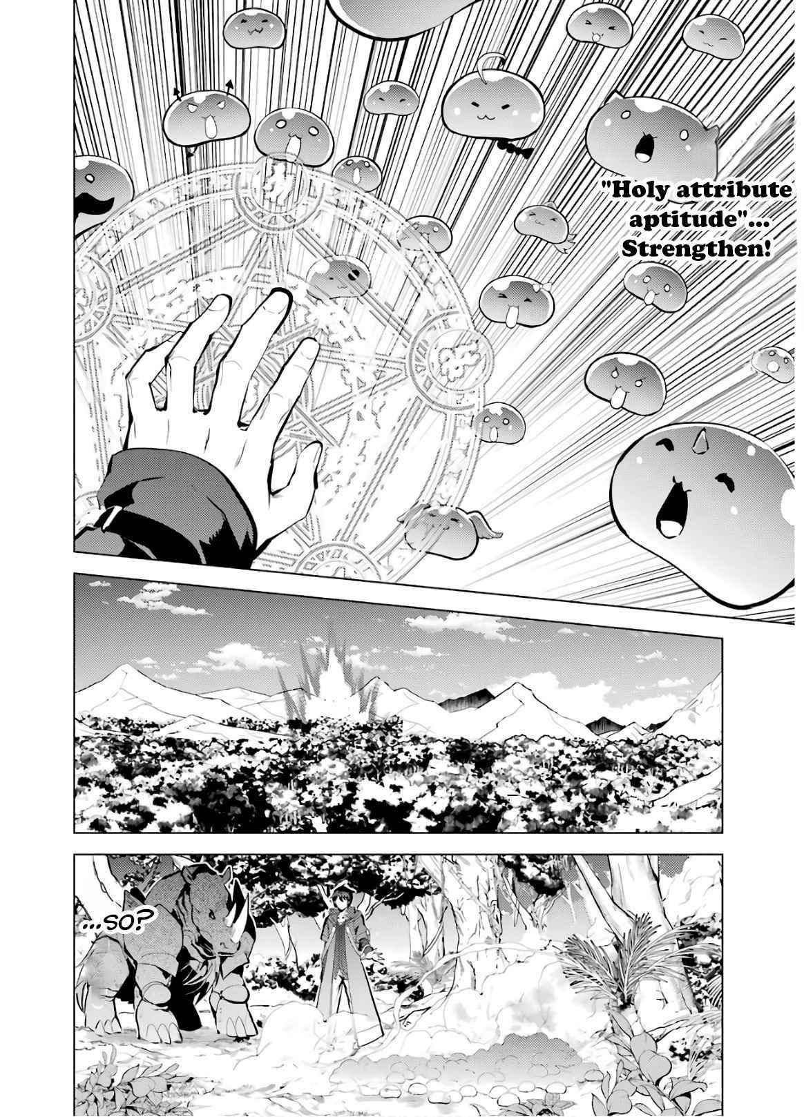 Tensei Kenja no Isekai Life ~Daini no Shokugyou wo Ete, Sekai Saikyou ni Narimashita~ Chapter 32 - Page 45 in English