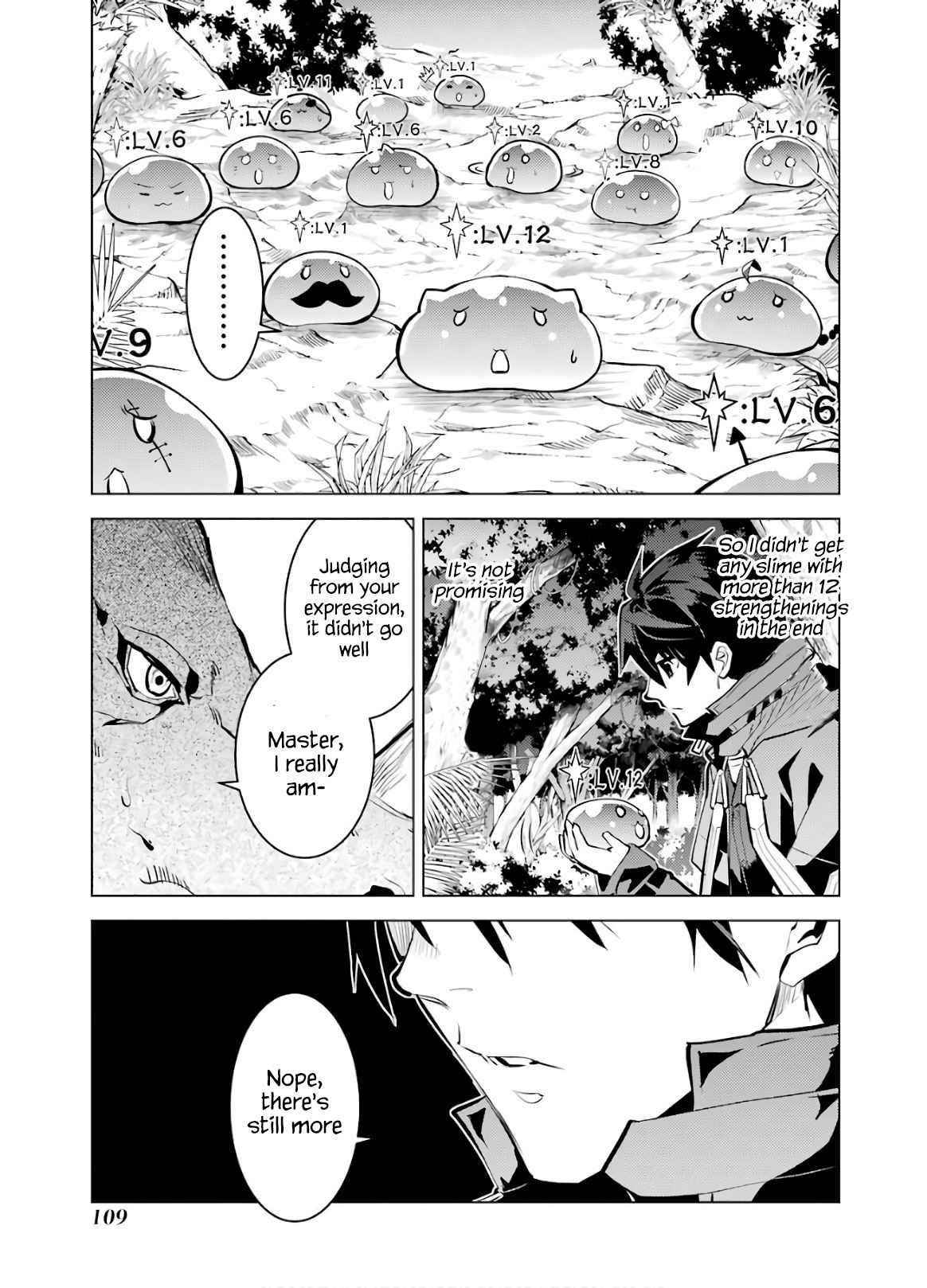 Tensei Kenja no Isekai Life ~Daini no Shokugyou wo Ete, Sekai Saikyou ni Narimashita~ Chapter 32 - Page 46 in English
