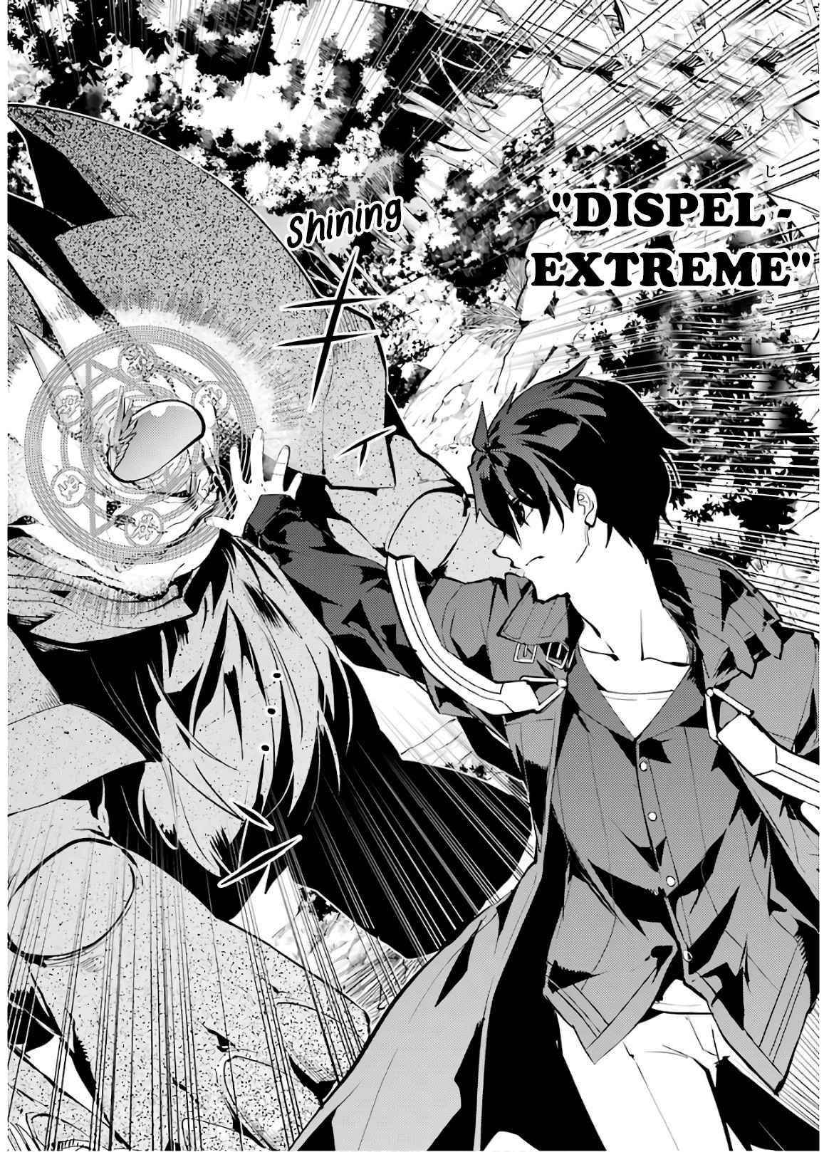 Tensei Kenja no Isekai Life ~Daini no Shokugyou wo Ete, Sekai Saikyou ni Narimashita~ Chapter 32 - Page 49 in English