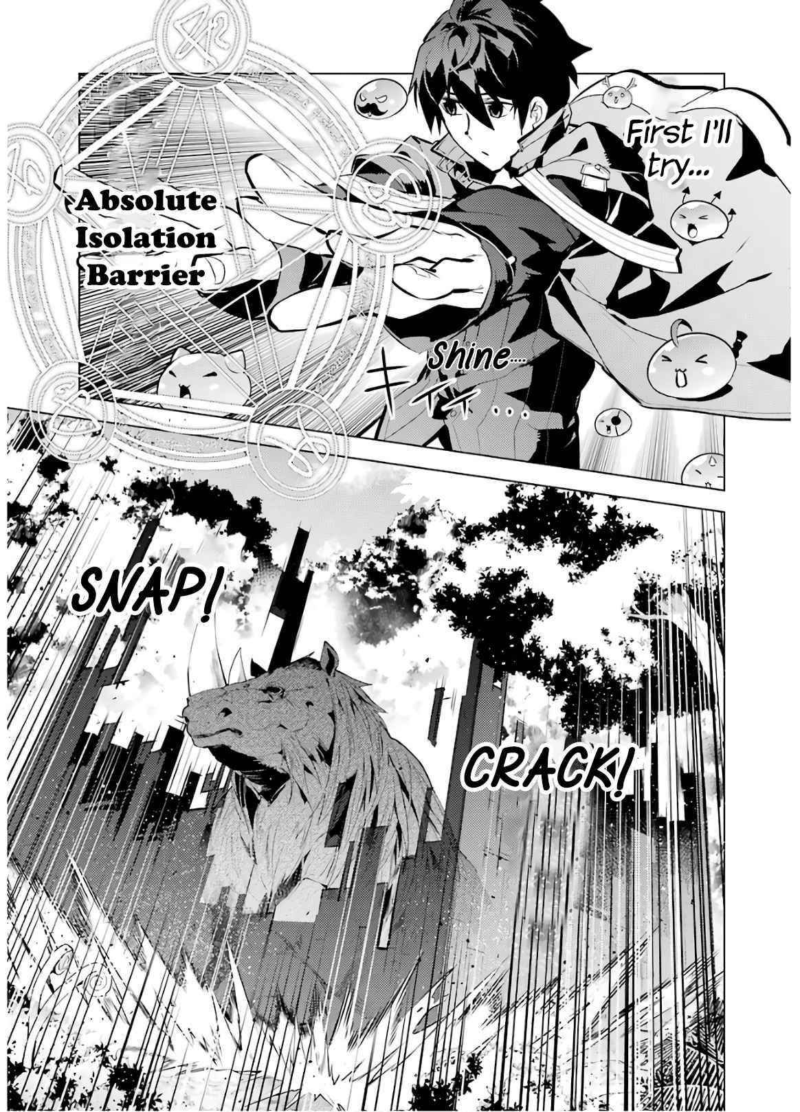 Tensei Kenja no Isekai Life ~Daini no Shokugyou wo Ete, Sekai Saikyou ni Narimashita~ Chapter 32 - Page 5 in English