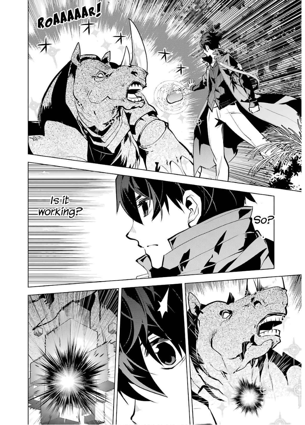 Tensei Kenja no Isekai Life ~Daini no Shokugyou wo Ete, Sekai Saikyou ni Narimashita~ Chapter 32 - Page 51 in English