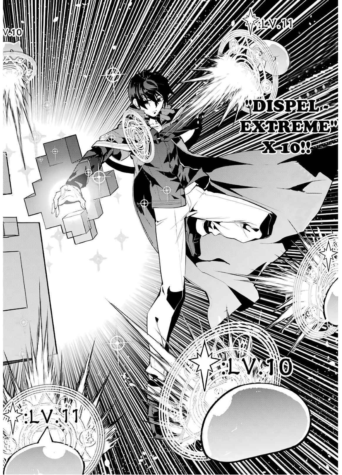 Tensei Kenja no Isekai Life ~Daini no Shokugyou wo Ete, Sekai Saikyou ni Narimashita~ Chapter 32 - Page 57 in English