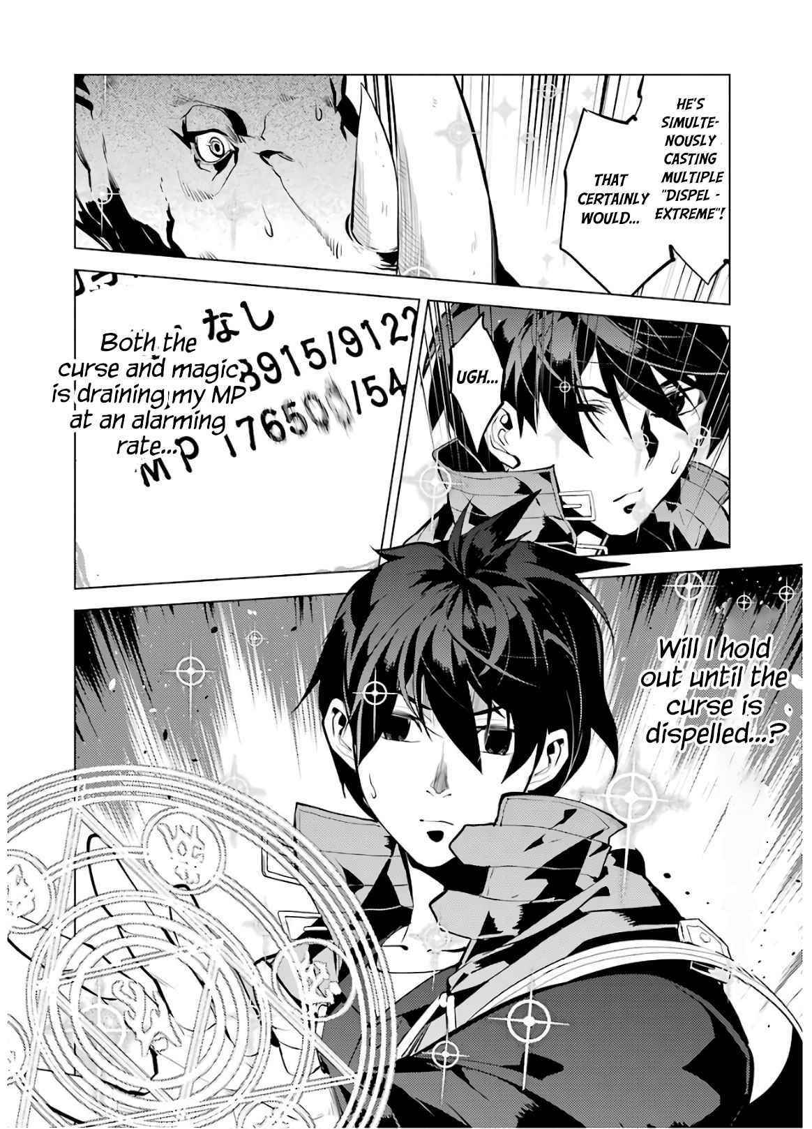 Tensei Kenja no Isekai Life ~Daini no Shokugyou wo Ete, Sekai Saikyou ni Narimashita~ Chapter 32 - Page 59 in English