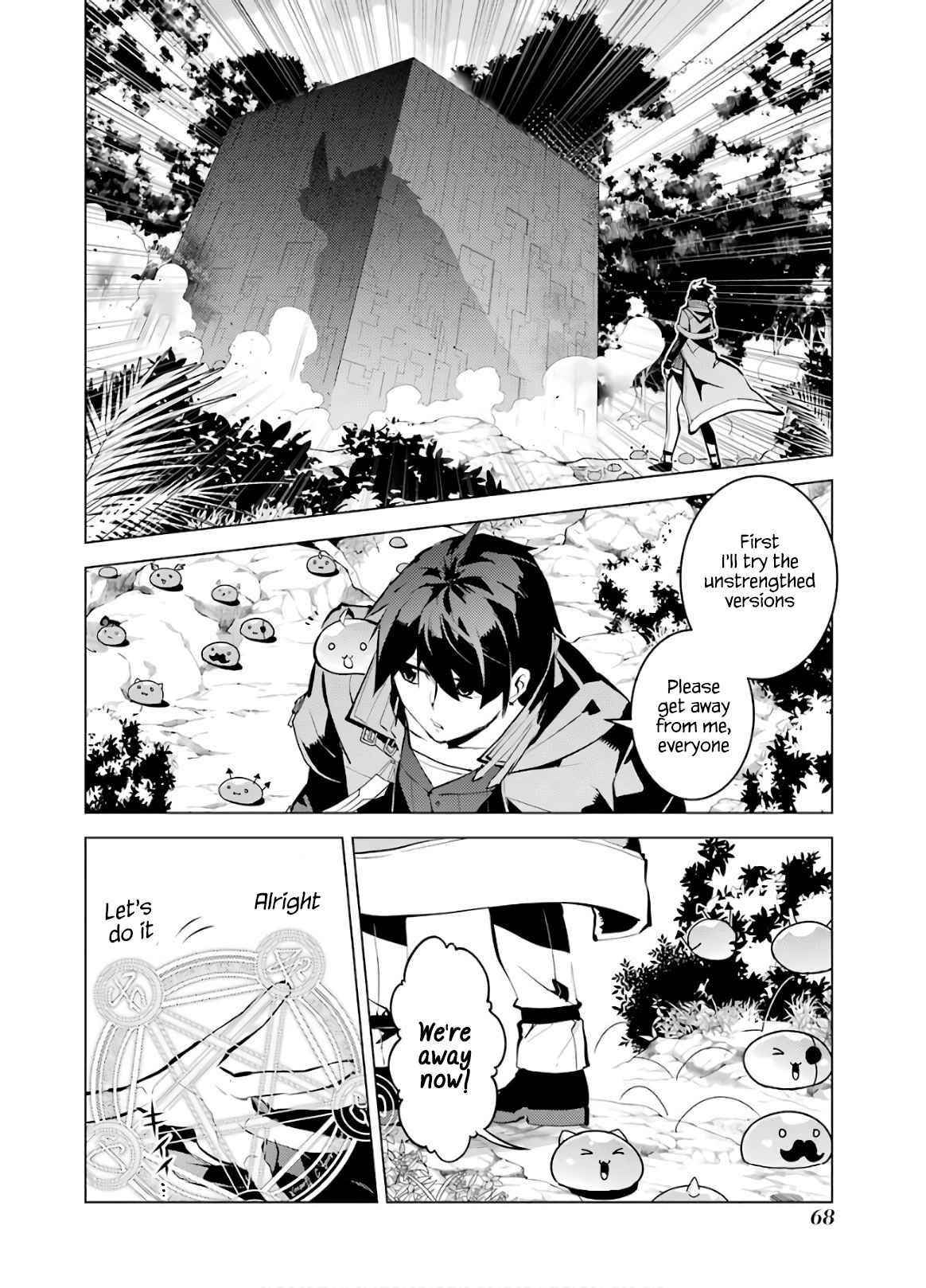 Tensei Kenja no Isekai Life ~Daini no Shokugyou wo Ete, Sekai Saikyou ni Narimashita~ Chapter 32 - Page 6 in English