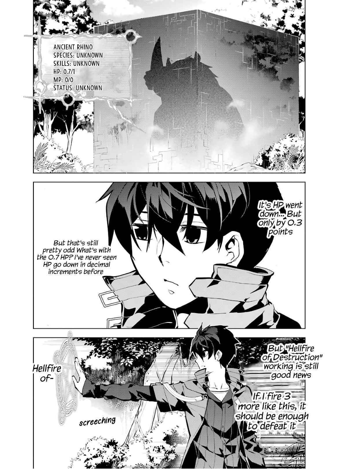 Tensei Kenja no Isekai Life ~Daini no Shokugyou wo Ete, Sekai Saikyou ni Narimashita~ Chapter 32 - Page 9 in English