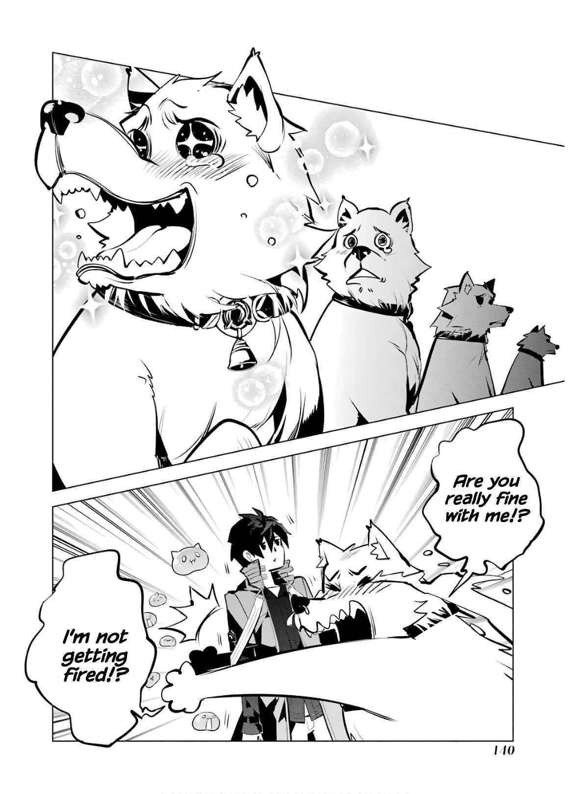 Tensei Kenja no Isekai Life ~Daini no Shokugyou wo Ete, Sekai Saikyou ni Narimashita~ Chapter 33 - Page 18 in English