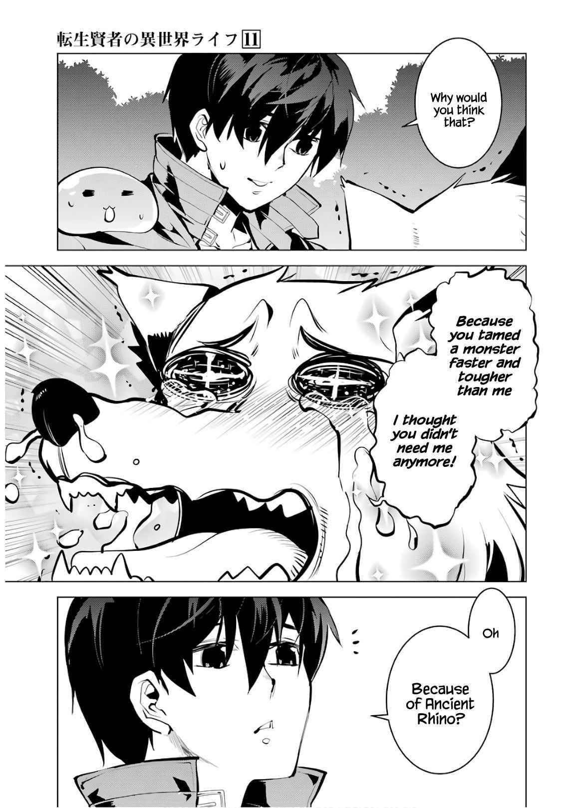 Tensei Kenja no Isekai Life ~Daini no Shokugyou wo Ete, Sekai Saikyou ni Narimashita~ Chapter 33 - Page 19 in English