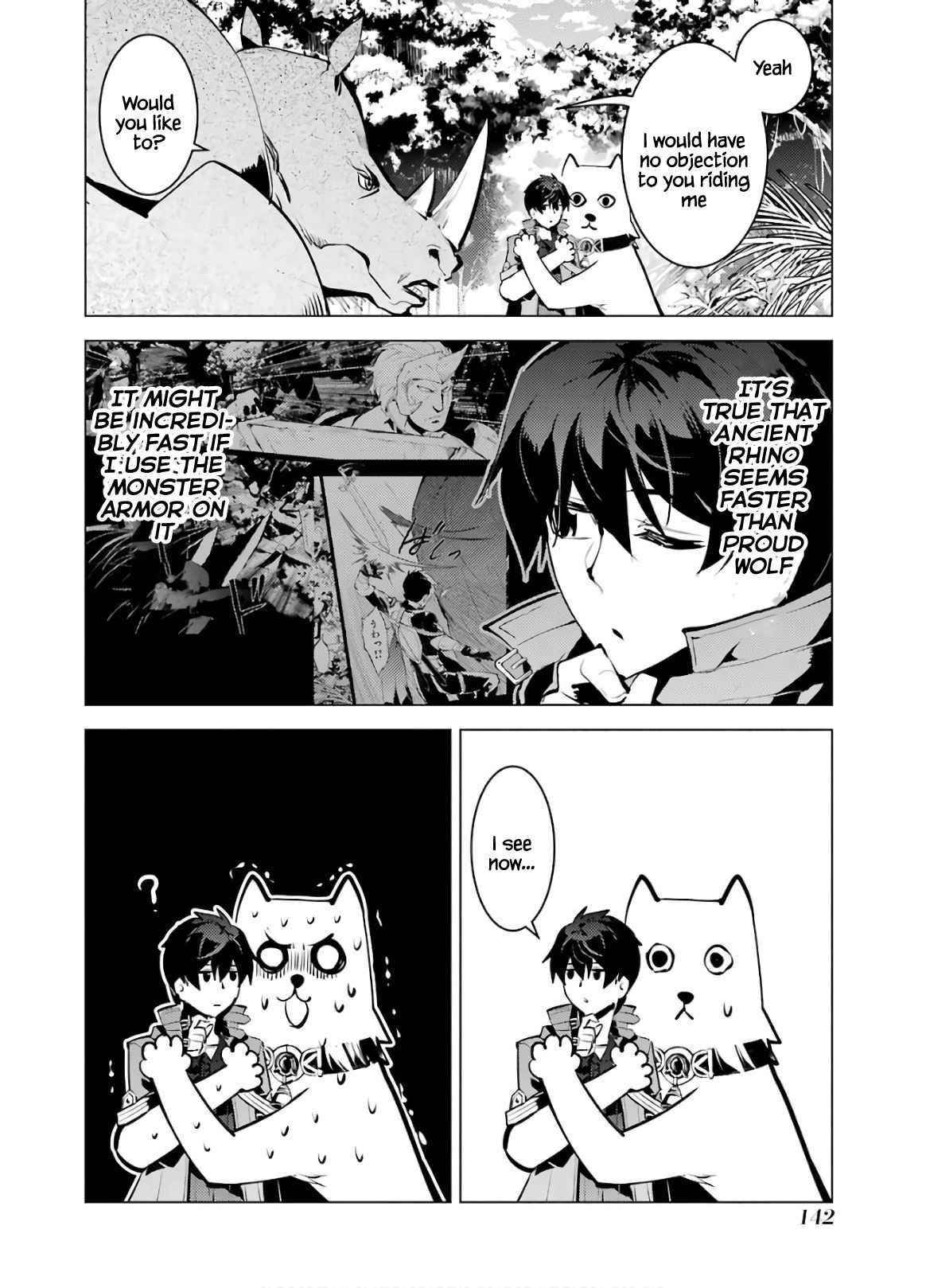 Tensei Kenja no Isekai Life ~Daini no Shokugyou wo Ete, Sekai Saikyou ni Narimashita~ Chapter 33 - Page 20 in English