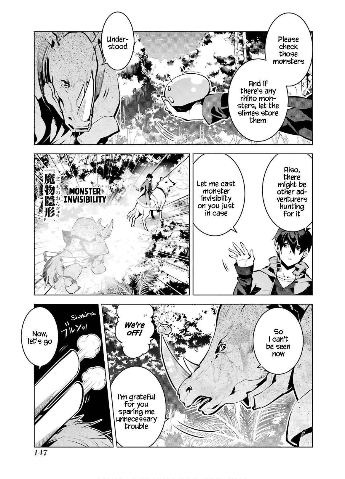 Tensei Kenja no Isekai Life ~Daini no Shokugyou wo Ete, Sekai Saikyou ni Narimashita~ Chapter 33 - Page 25 in English