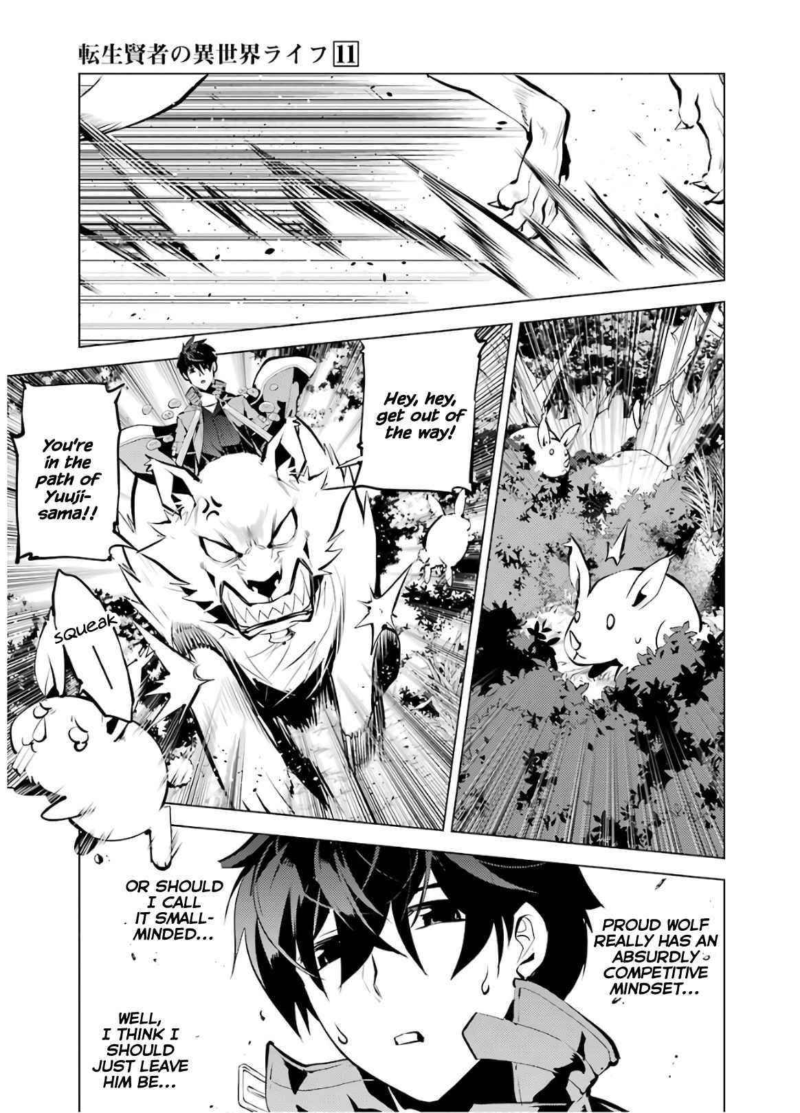 Tensei Kenja no Isekai Life ~Daini no Shokugyou wo Ete, Sekai Saikyou ni Narimashita~ Chapter 33 - Page 29 in English