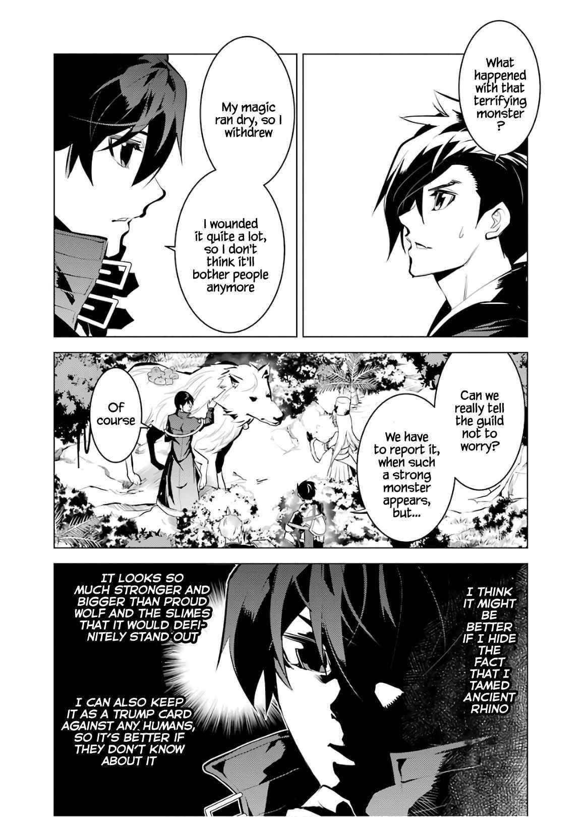 Tensei Kenja no Isekai Life ~Daini no Shokugyou wo Ete, Sekai Saikyou ni Narimashita~ Chapter 33 - Page 32 in English