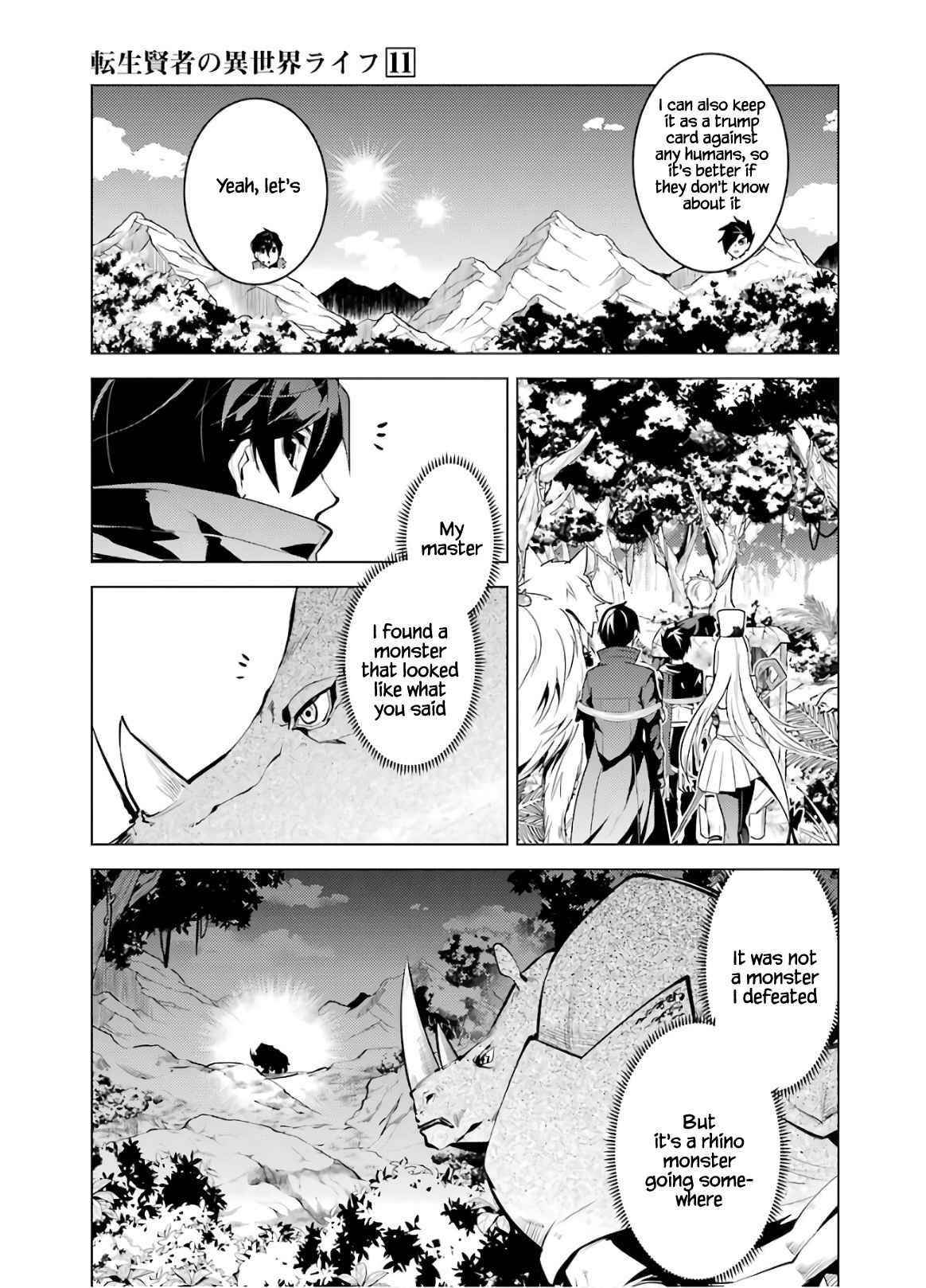 Tensei Kenja no Isekai Life ~Daini no Shokugyou wo Ete, Sekai Saikyou ni Narimashita~ Chapter 33 - Page 33 in English
