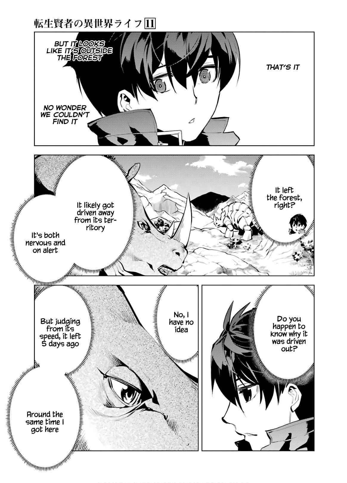 Tensei Kenja no Isekai Life ~Daini no Shokugyou wo Ete, Sekai Saikyou ni Narimashita~ Chapter 33 - Page 35 in English