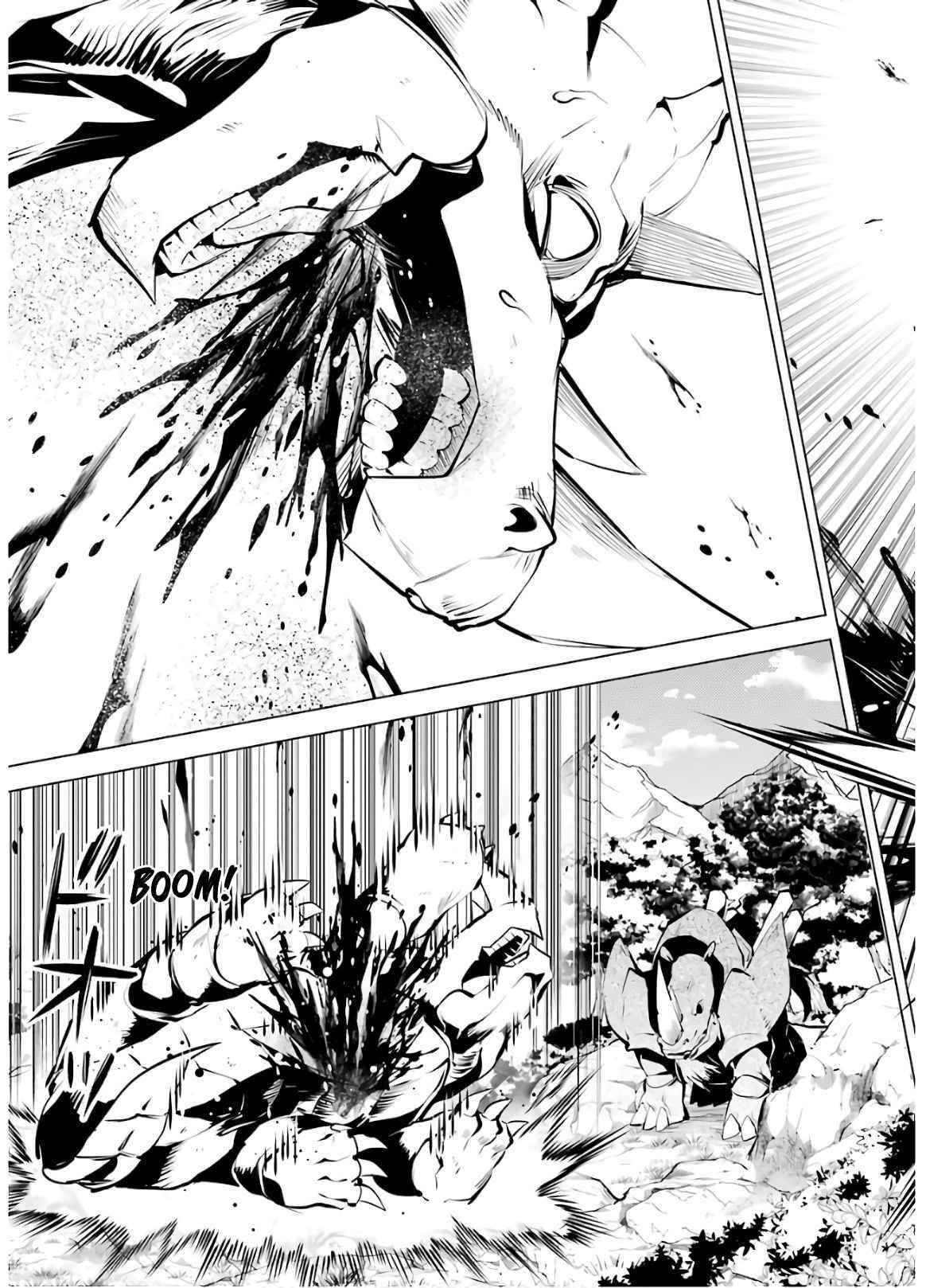 Tensei Kenja no Isekai Life ~Daini no Shokugyou wo Ete, Sekai Saikyou ni Narimashita~ Chapter 33 - Page 39 in English