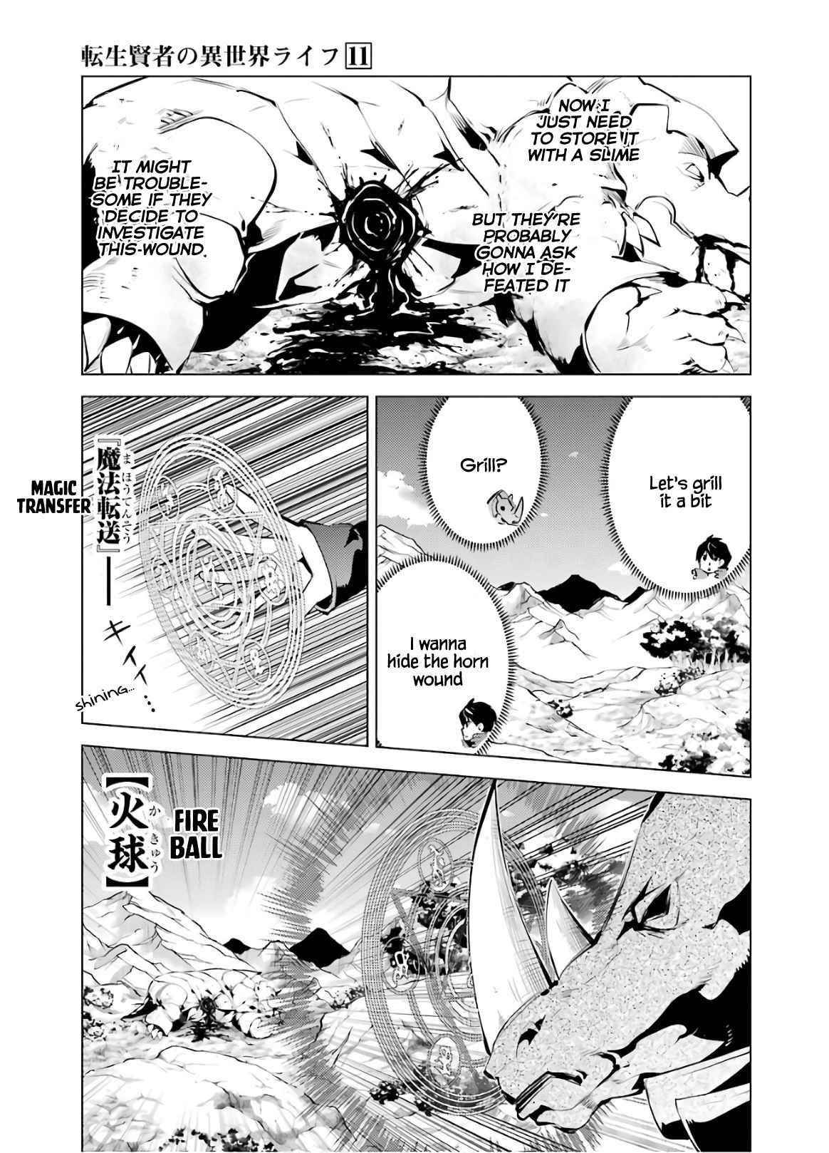 Tensei Kenja no Isekai Life ~Daini no Shokugyou wo Ete, Sekai Saikyou ni Narimashita~ Chapter 33 - Page 41 in English