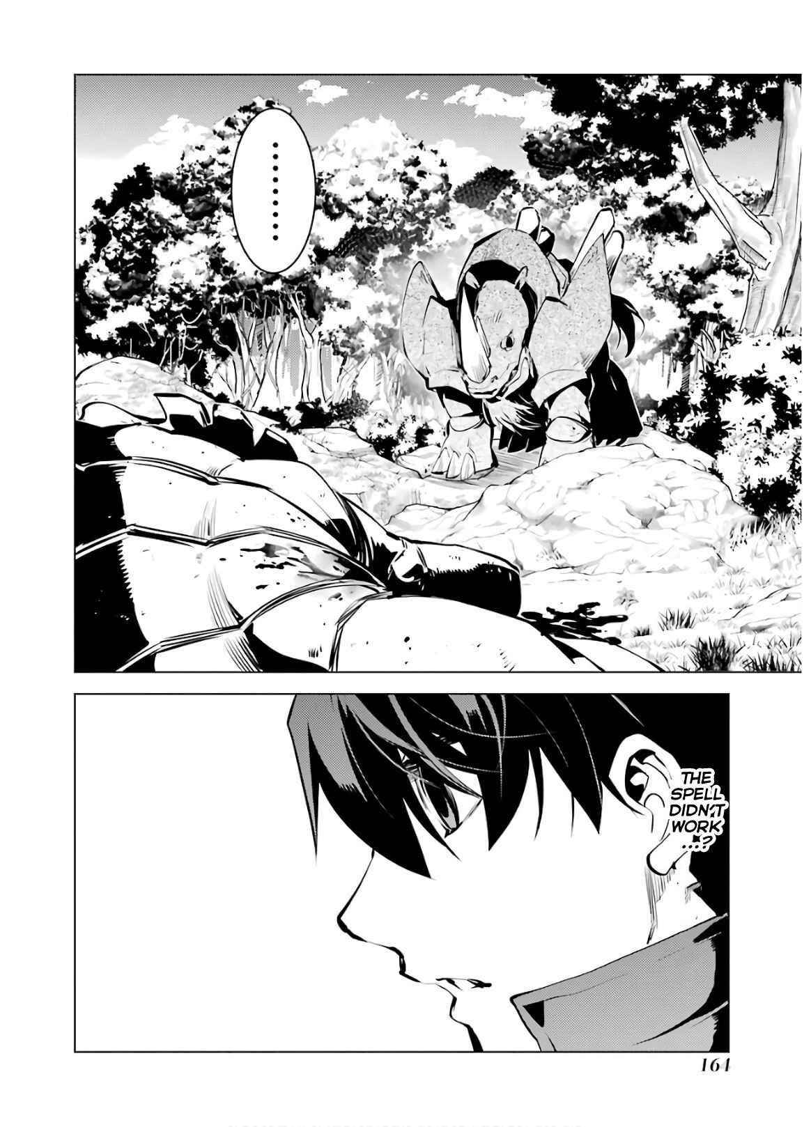 Tensei Kenja no Isekai Life ~Daini no Shokugyou wo Ete, Sekai Saikyou ni Narimashita~ Chapter 33 - Page 42 in English