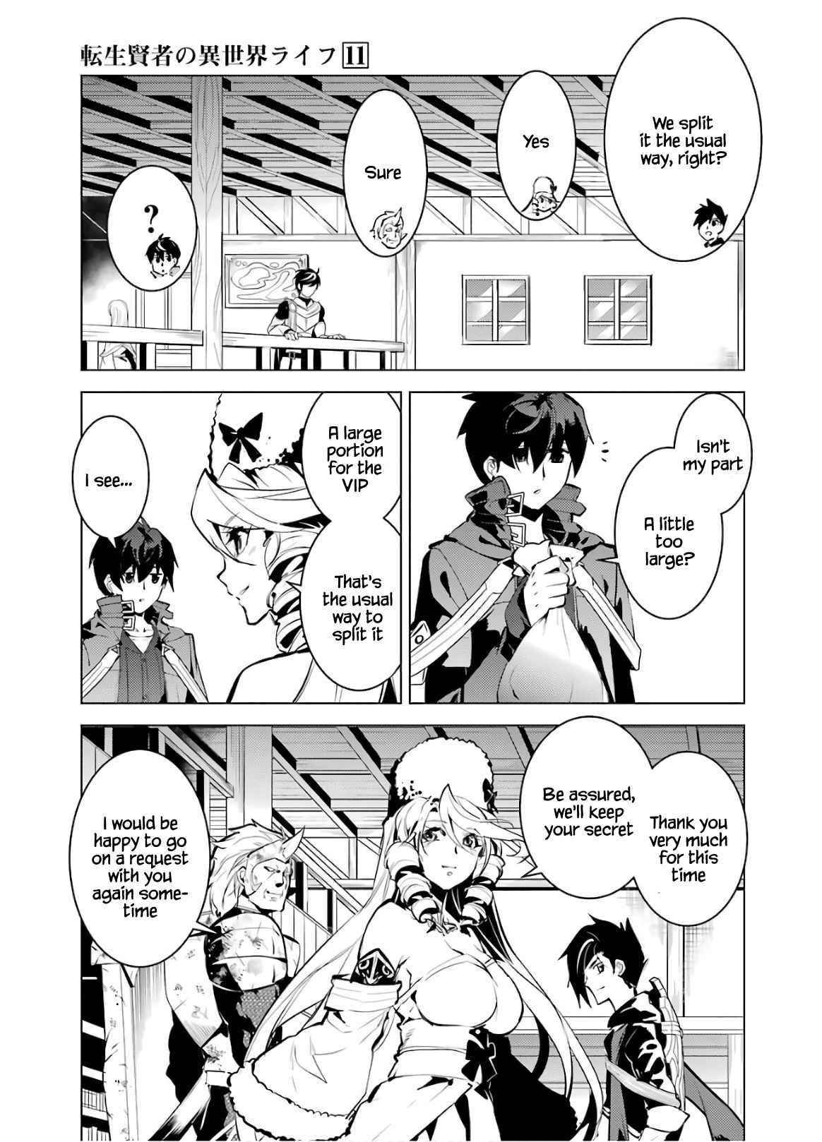 Tensei Kenja no Isekai Life ~Daini no Shokugyou wo Ete, Sekai Saikyou ni Narimashita~ Chapter 33 - Page 51 in English