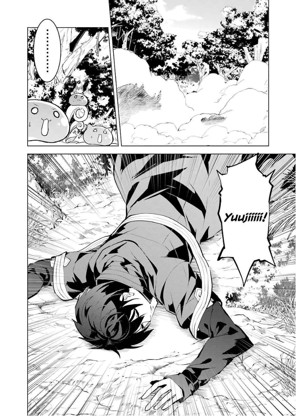 Tensei Kenja no Isekai Life ~Daini no Shokugyou wo Ete, Sekai Saikyou ni Narimashita~ Chapter 33 - Page 6 in English