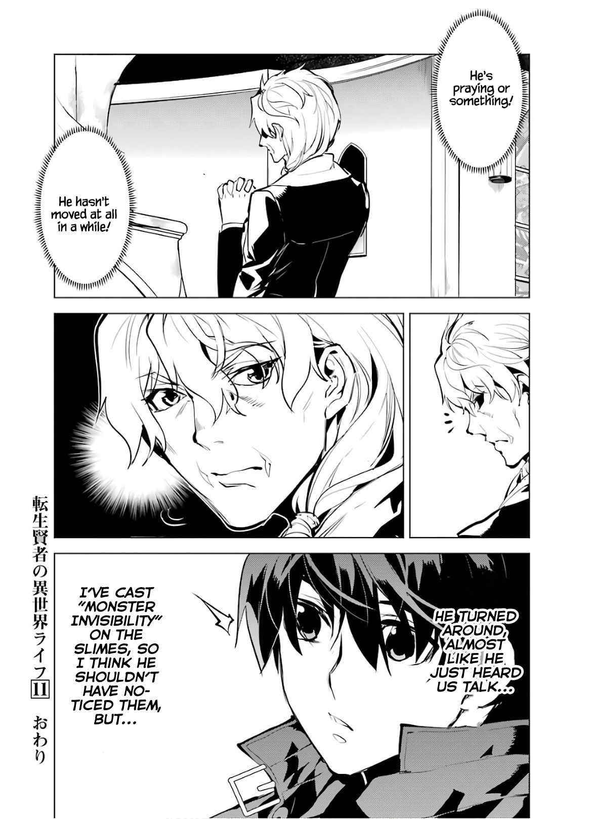 Tensei Kenja no Isekai Life ~Daini no Shokugyou wo Ete, Sekai Saikyou ni Narimashita~ Chapter 33 - Page 60 in English
