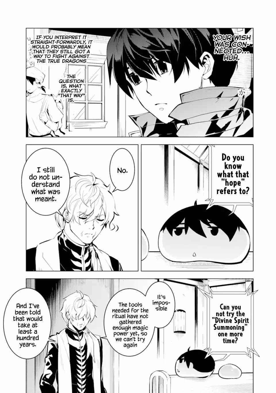 Tensei Kenja no Isekai Life ~Daini no Shokugyou wo Ete, Sekai Saikyou ni Narimashita~ Chapter 34.1 - Page 13 in English