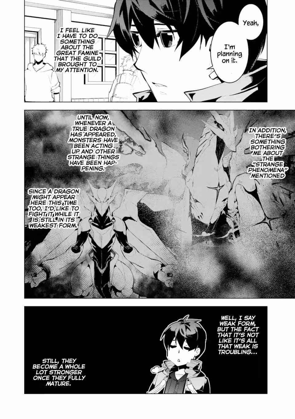 Tensei Kenja no Isekai Life ~Daini no Shokugyou wo Ete, Sekai Saikyou ni Narimashita~ Chapter 34.1 - Page 16 in English