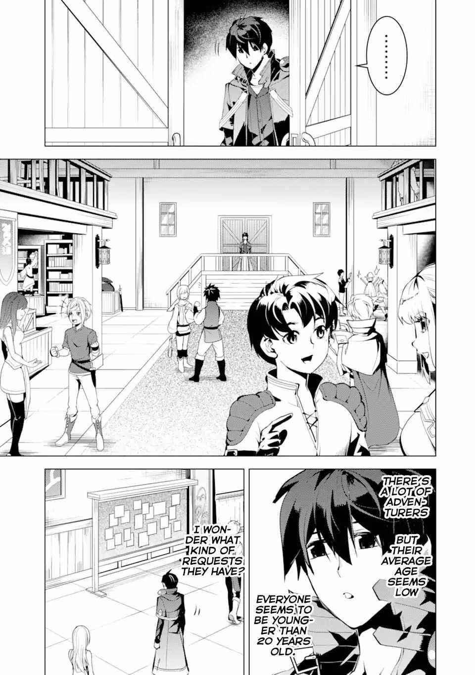 Tensei Kenja no Isekai Life ~Daini no Shokugyou wo Ete, Sekai Saikyou ni Narimashita~ Chapter 34.1 - Page 21 in English
