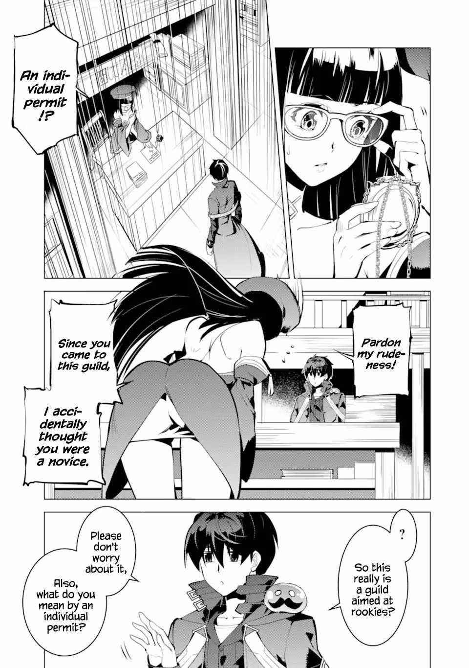 Tensei Kenja no Isekai Life ~Daini no Shokugyou wo Ete, Sekai Saikyou ni Narimashita~ Chapter 34.1 - Page 25 in English