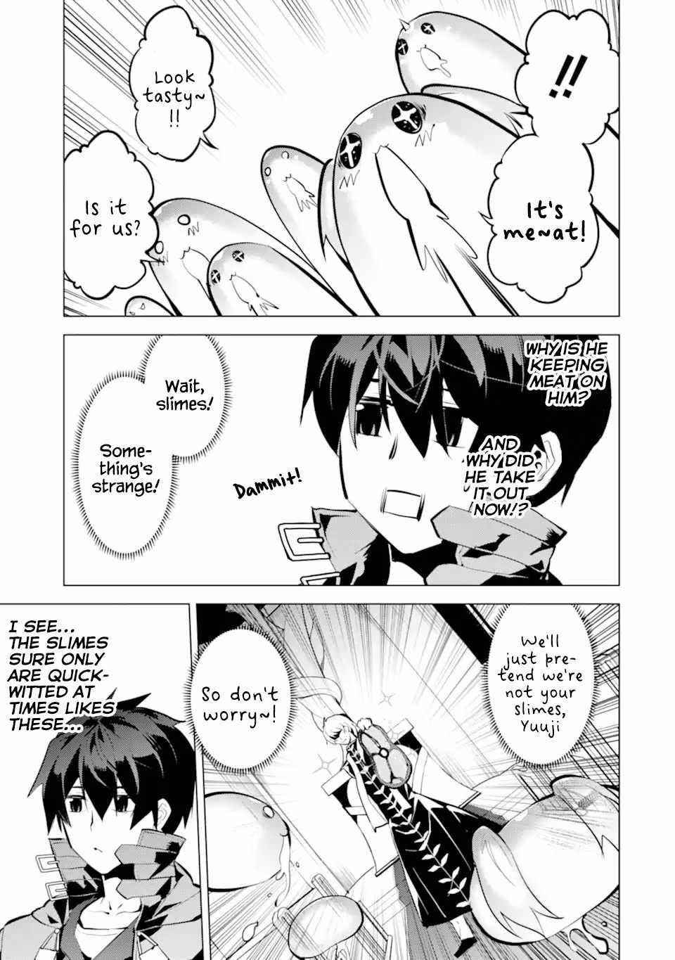 Tensei Kenja no Isekai Life ~Daini no Shokugyou wo Ete, Sekai Saikyou ni Narimashita~ Chapter 34.1 - Page 5 in English