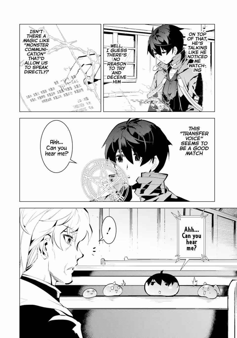 Tensei Kenja no Isekai Life ~Daini no Shokugyou wo Ete, Sekai Saikyou ni Narimashita~ Chapter 34.1 - Page 8 in English
