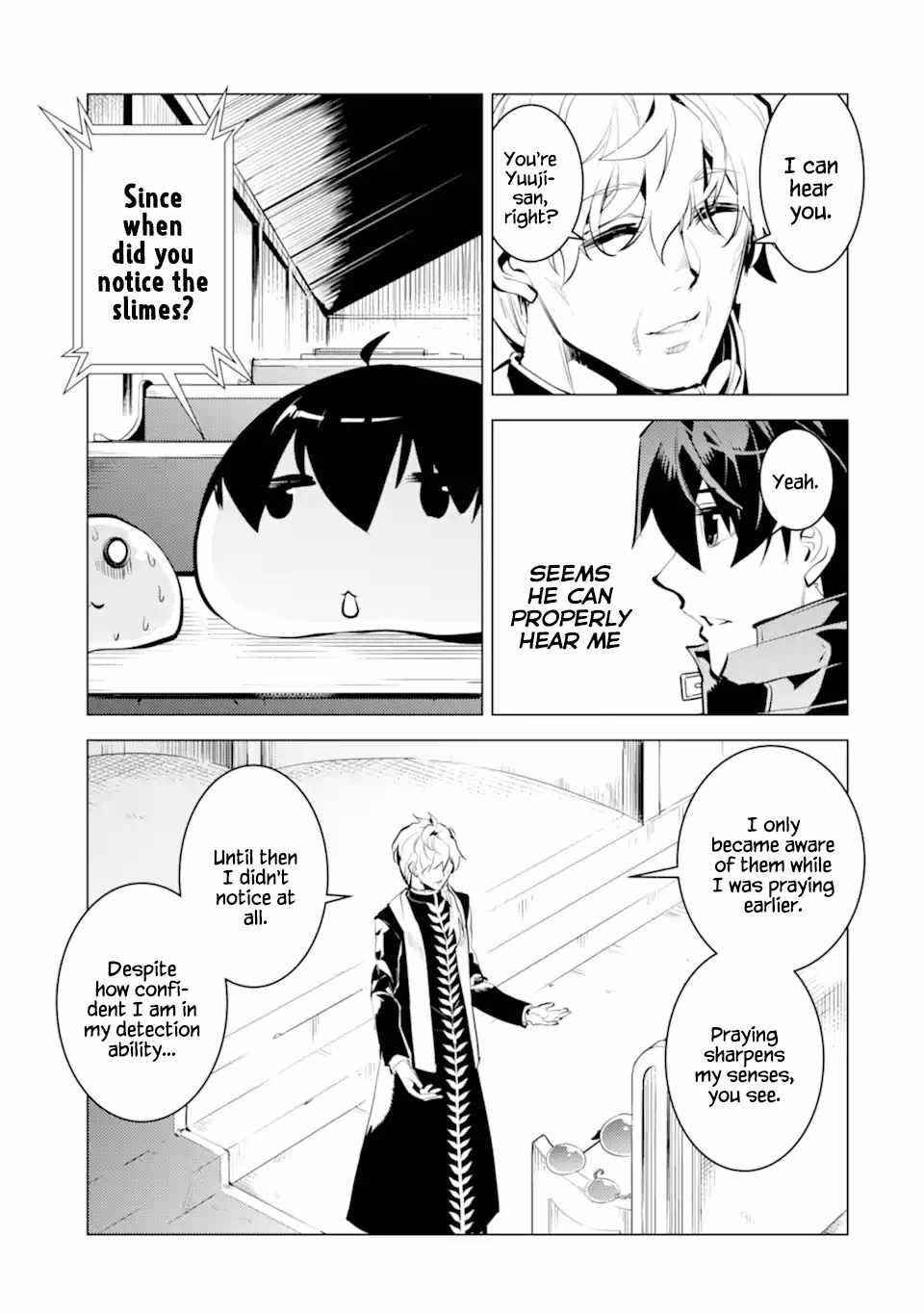 Tensei Kenja no Isekai Life ~Daini no Shokugyou wo Ete, Sekai Saikyou ni Narimashita~ Chapter 34.1 - Page 9 in English