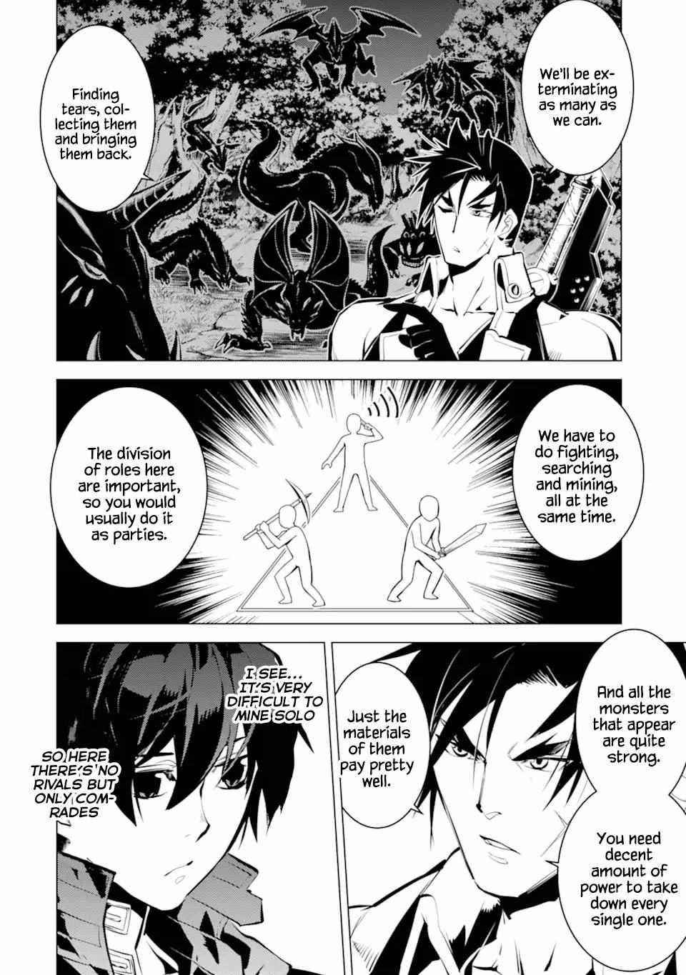 Tensei Kenja no Isekai Life ~Daini no Shokugyou wo Ete, Sekai Saikyou ni Narimashita~ Chapter 34.2 - Page 27 in English