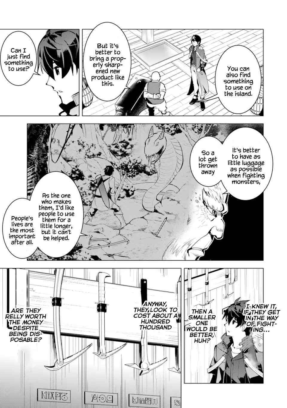 Tensei Kenja no Isekai Life ~Daini no Shokugyou wo Ete, Sekai Saikyou ni Narimashita~ Chapter 35.1 - Page 24 in English