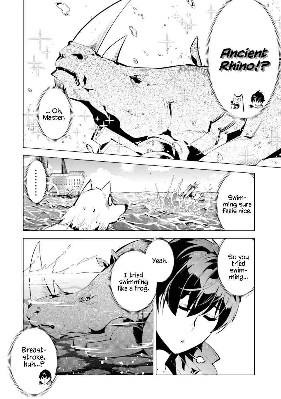 Tensei Kenja no Isekai Life ~Daini no Shokugyou wo Ete, Sekai Saikyou ni Narimashita~ Chapter 35.1 - Page 5 in English