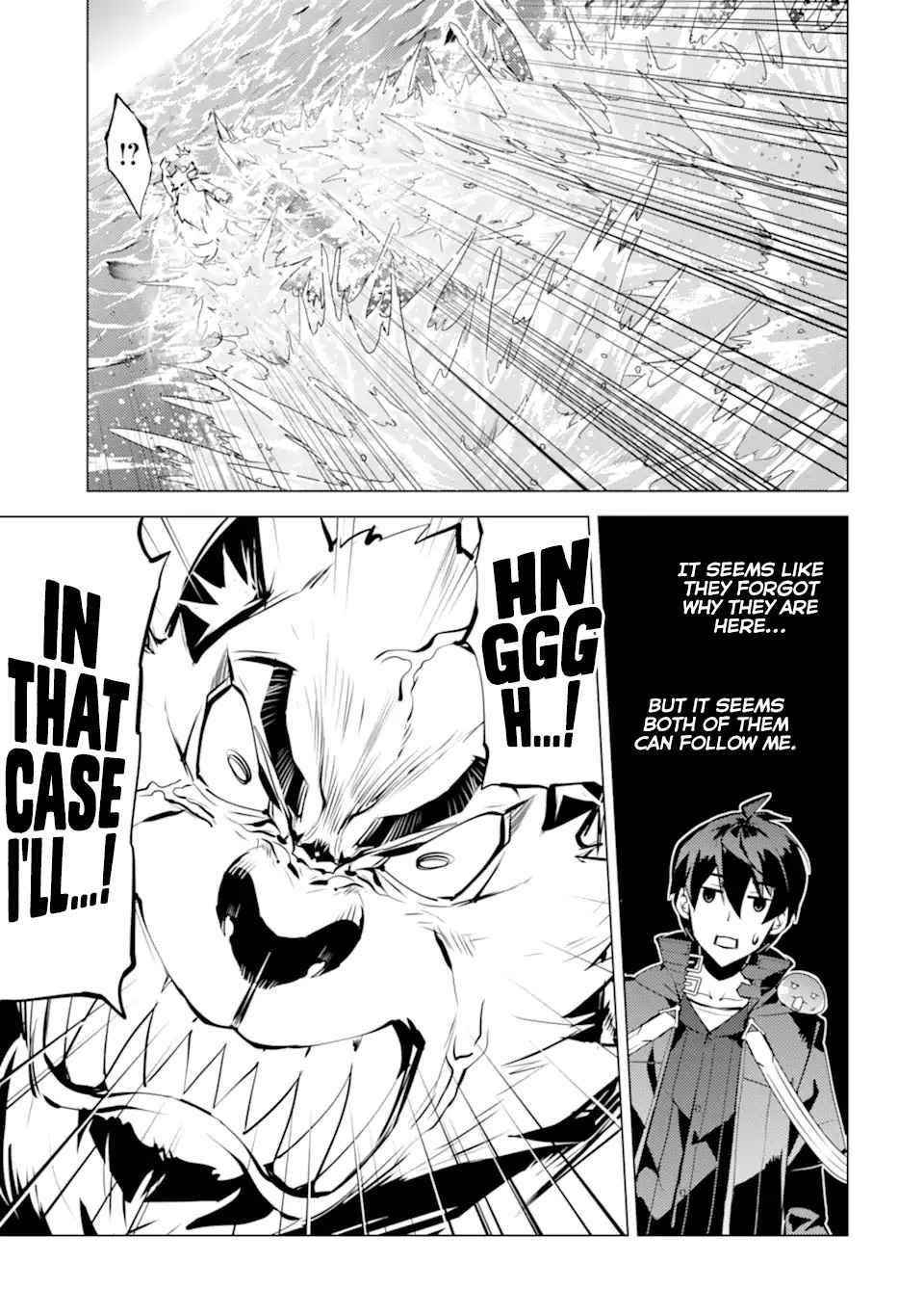 Tensei Kenja no Isekai Life ~Daini no Shokugyou wo Ete, Sekai Saikyou ni Narimashita~ Chapter 35.1 - Page 8 in English