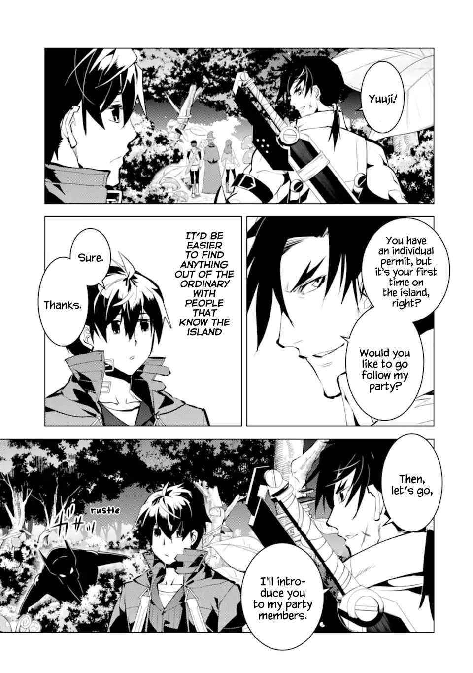 Tensei Kenja no Isekai Life ~Daini no Shokugyou wo Ete, Sekai Saikyou ni Narimashita~ Chapter 35.2 - Page 23 in English