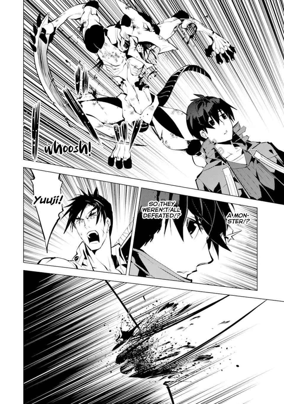 Tensei Kenja no Isekai Life ~Daini no Shokugyou wo Ete, Sekai Saikyou ni Narimashita~ Chapter 35.2 - Page 24 in English