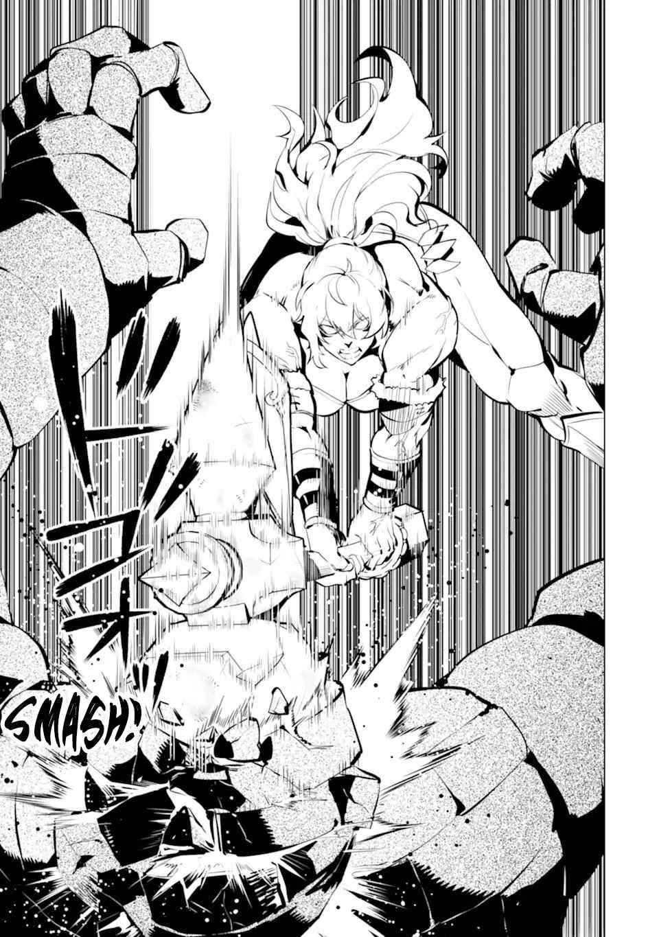 Tensei Kenja no Isekai Life ~Daini no Shokugyou wo Ete, Sekai Saikyou ni Narimashita~ Chapter 36.1 - Page 10 in English