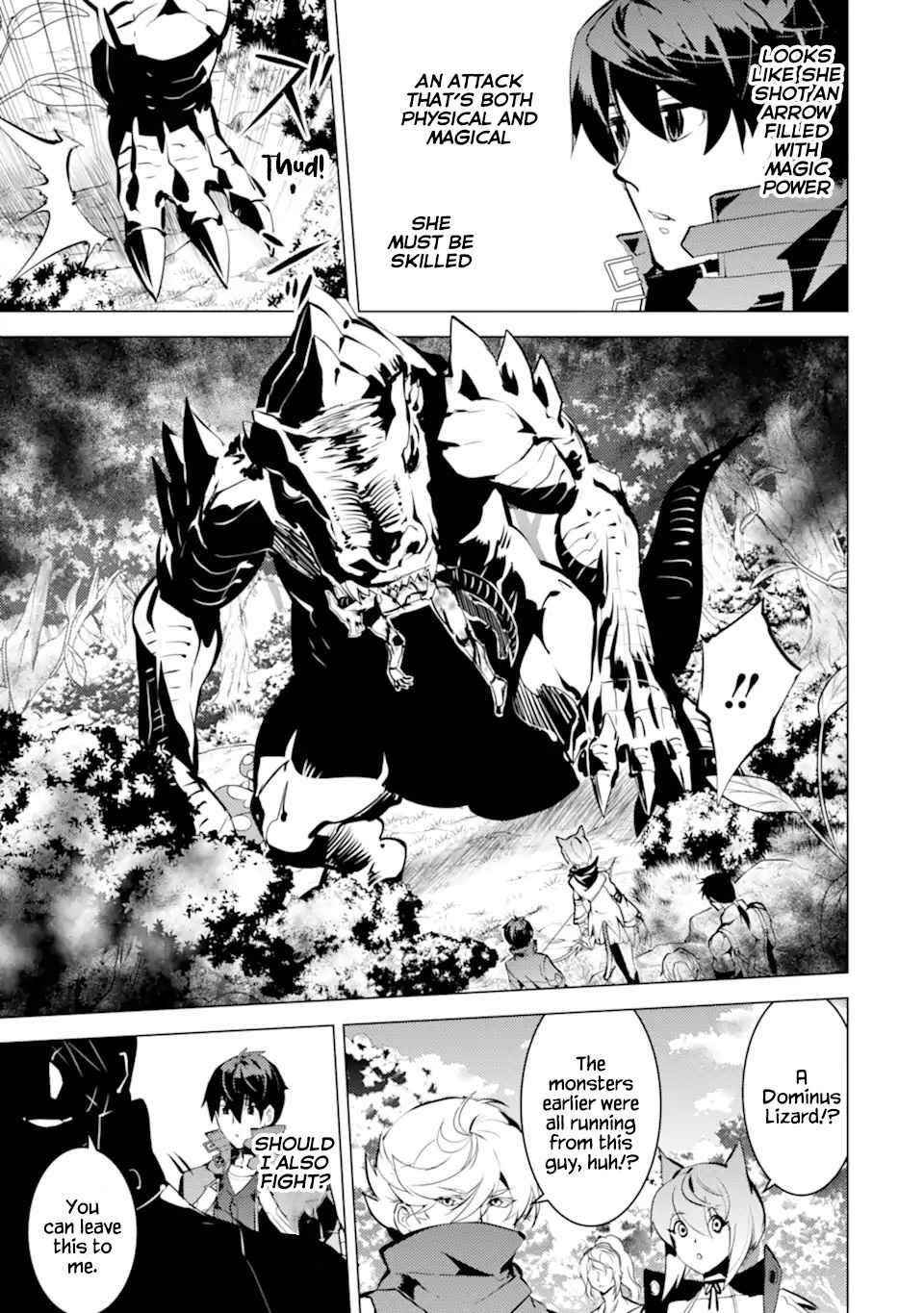 Tensei Kenja no Isekai Life ~Daini no Shokugyou wo Ete, Sekai Saikyou ni Narimashita~ Chapter 36.1 - Page 16 in English