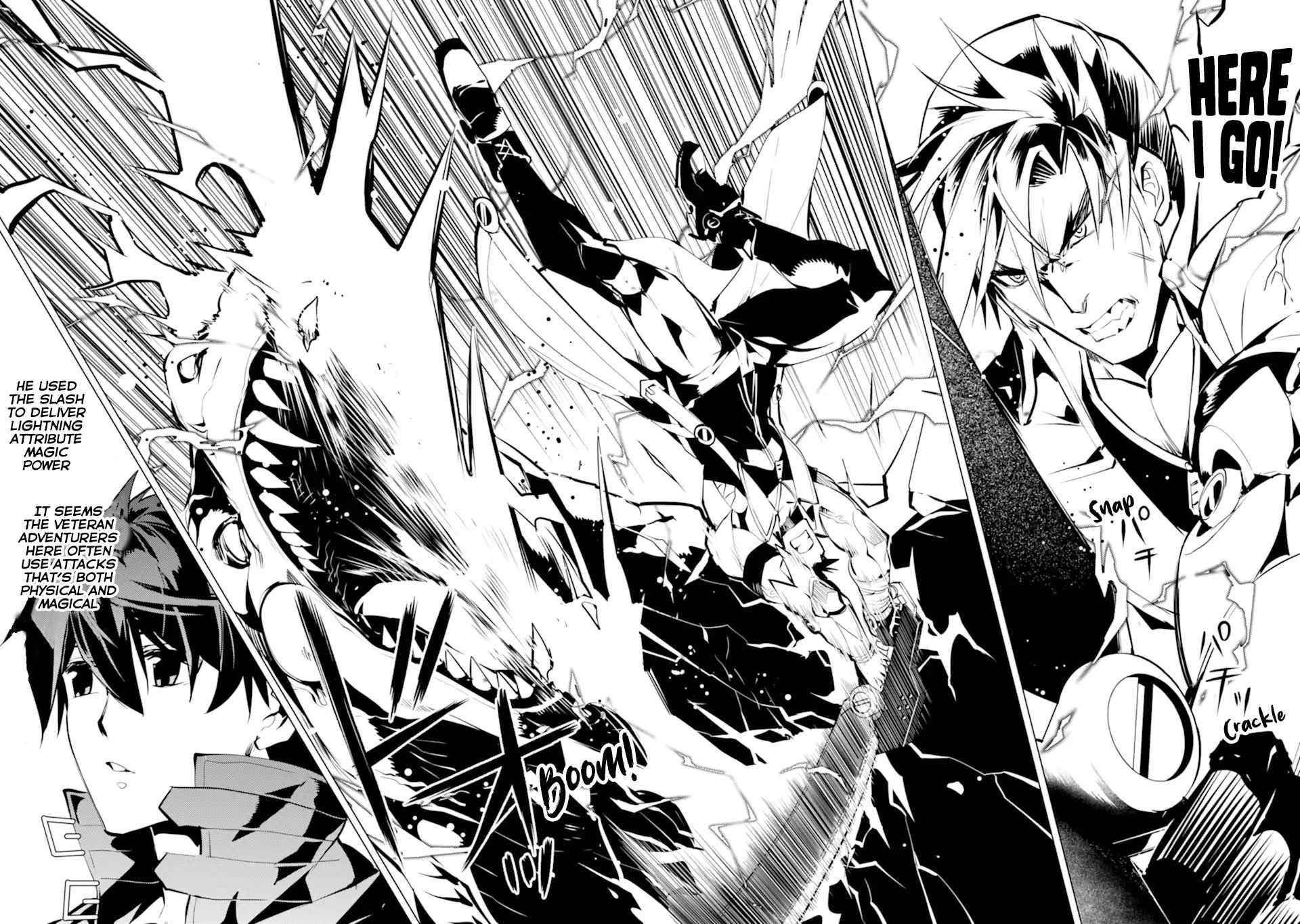 Tensei Kenja no Isekai Life ~Daini no Shokugyou wo Ete, Sekai Saikyou ni Narimashita~ Chapter 36.1 - Page 19 in English