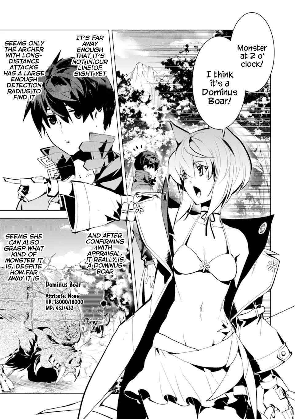 Tensei Kenja no Isekai Life ~Daini no Shokugyou wo Ete, Sekai Saikyou ni Narimashita~ Chapter 36.1 - Page 24 in English