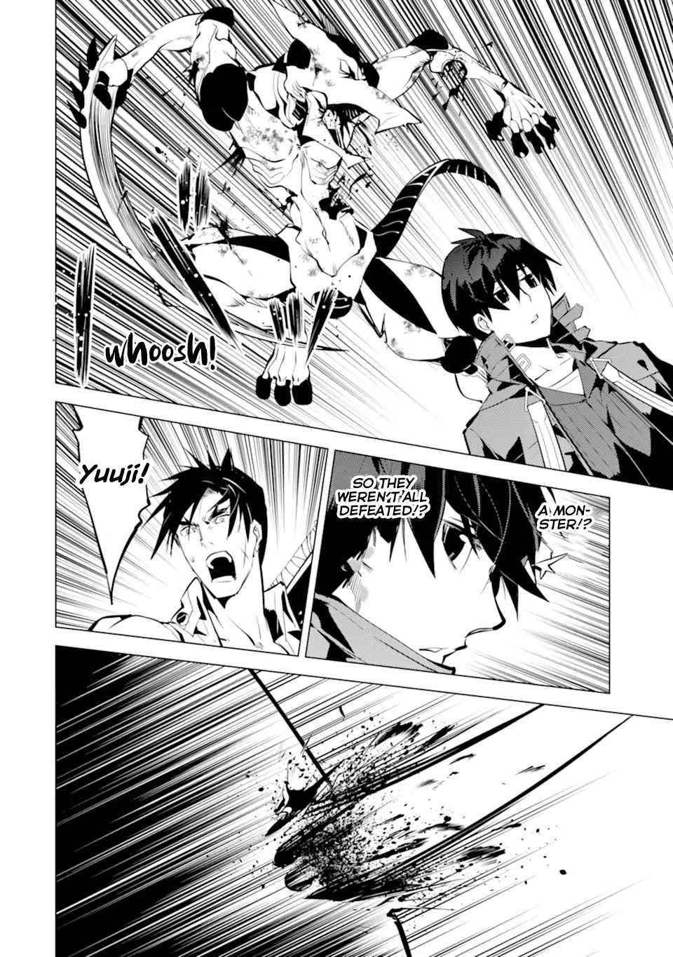 Tensei Kenja no Isekai Life ~Daini no Shokugyou wo Ete, Sekai Saikyou ni Narimashita~ Chapter 36.1 - Page 3 in English