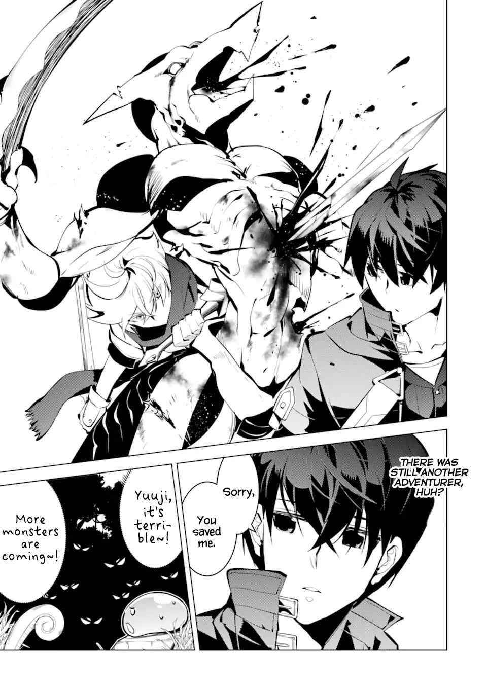 Tensei Kenja no Isekai Life ~Daini no Shokugyou wo Ete, Sekai Saikyou ni Narimashita~ Chapter 36.1 - Page 4 in English